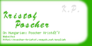 kristof poscher business card